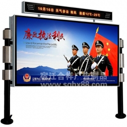 閱報(bào)欄公示欄廣告燈箱廠家定制戶(hù)外LED滾動(dòng)社區(qū)不銹鋼仿古宣傳欄